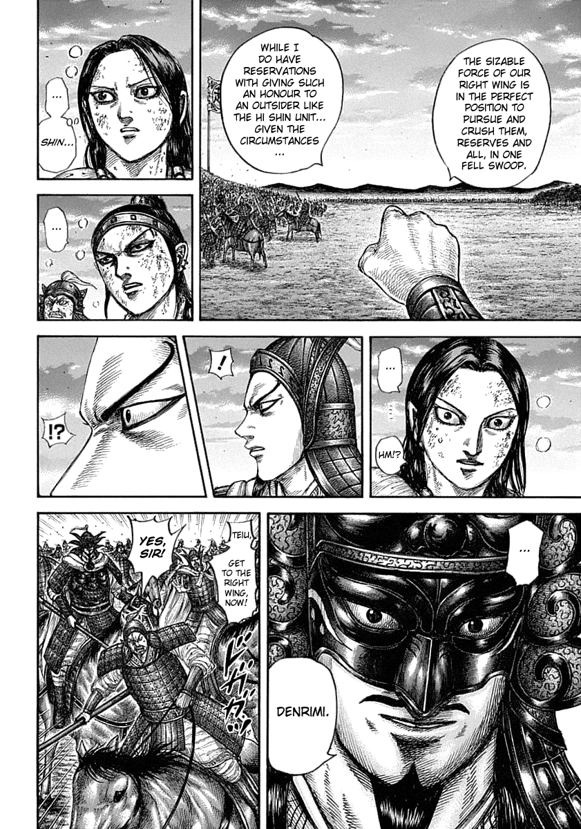 Kingdom manga, chapter 629, page 4 of 21