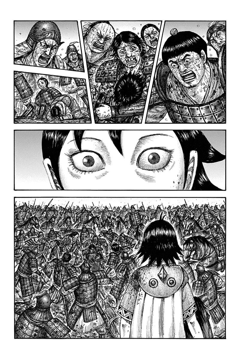 Kingdom manga, chapter 629, page 6 of 21