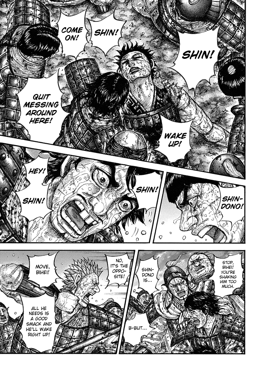 Kingdom manga, chapter 629, page 7 of 21