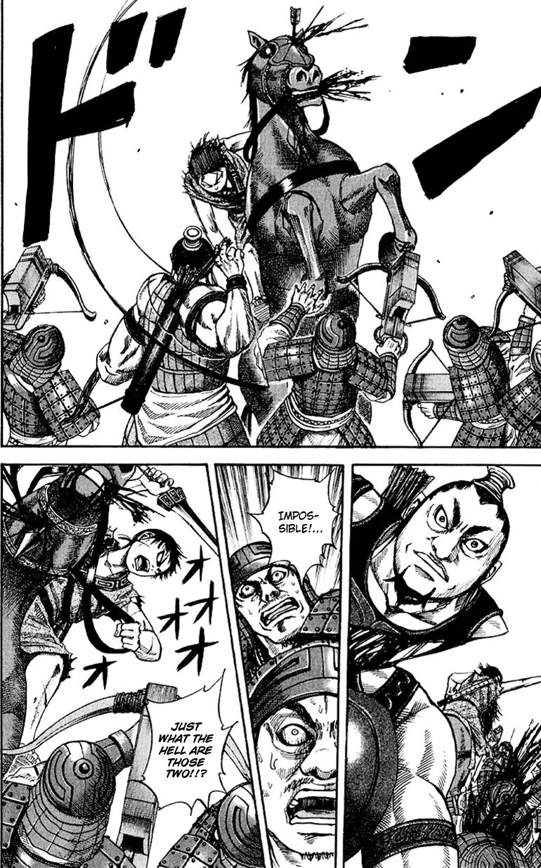Kingdom manga, chapter 63, page 10 of 22