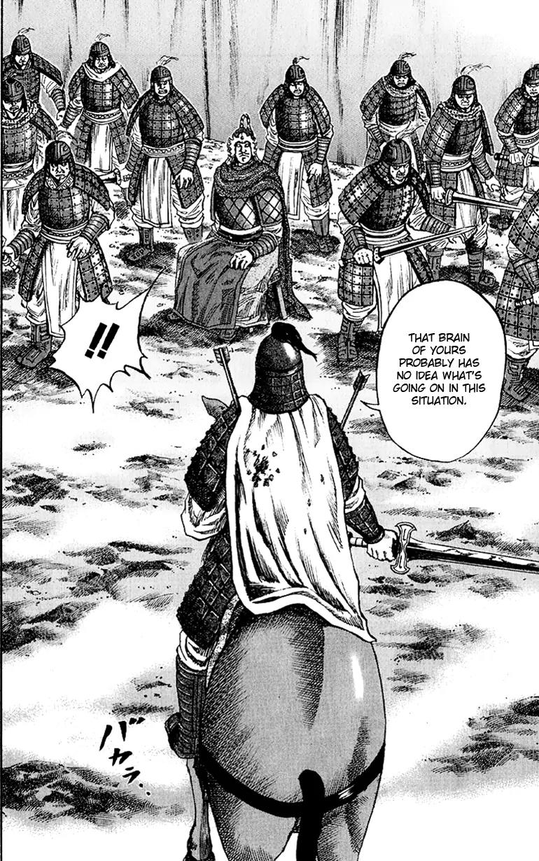 Kingdom manga, chapter 63, page 12 of 22