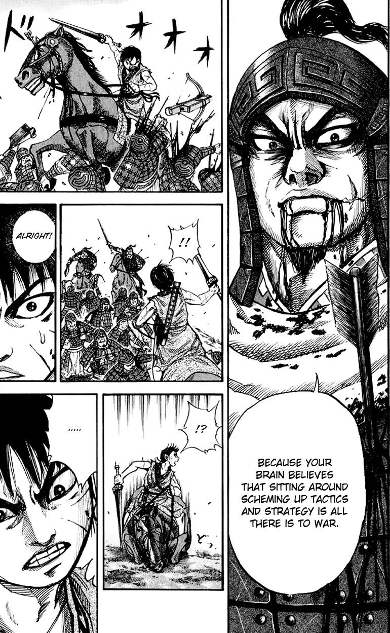 Kingdom manga, chapter 63, page 13 of 22