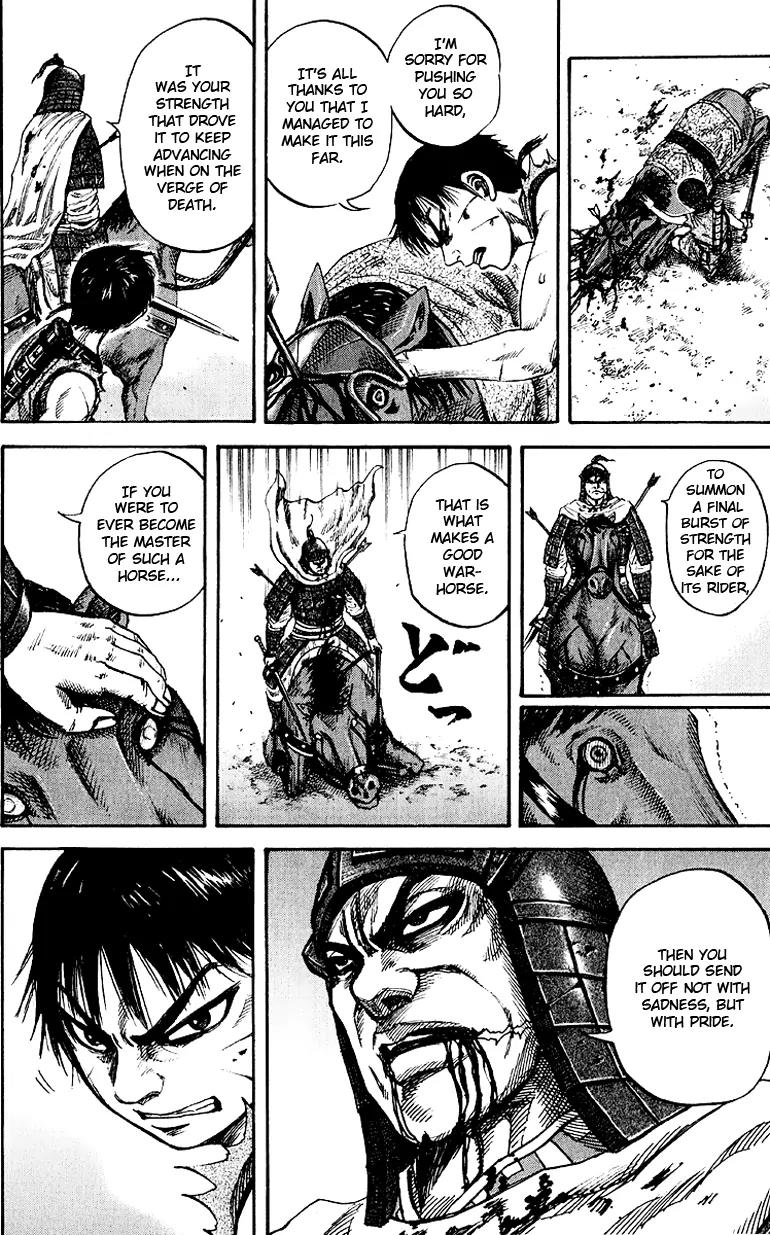 Kingdom manga, chapter 63, page 14 of 22