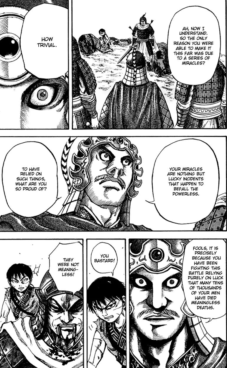 Kingdom manga, chapter 63, page 15 of 22