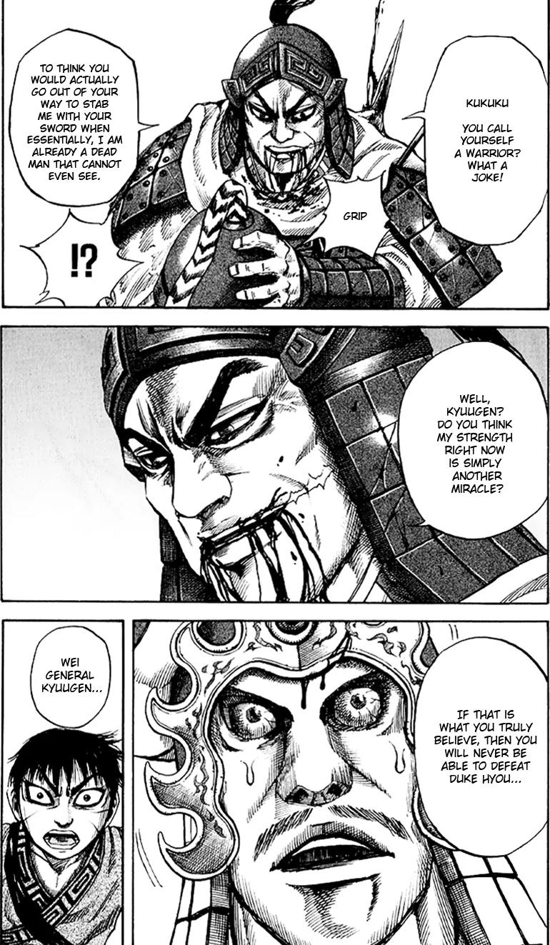 Kingdom manga, chapter 63, page 18 of 22