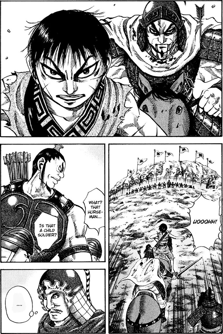 Kingdom manga, chapter 63, page 2 of 22