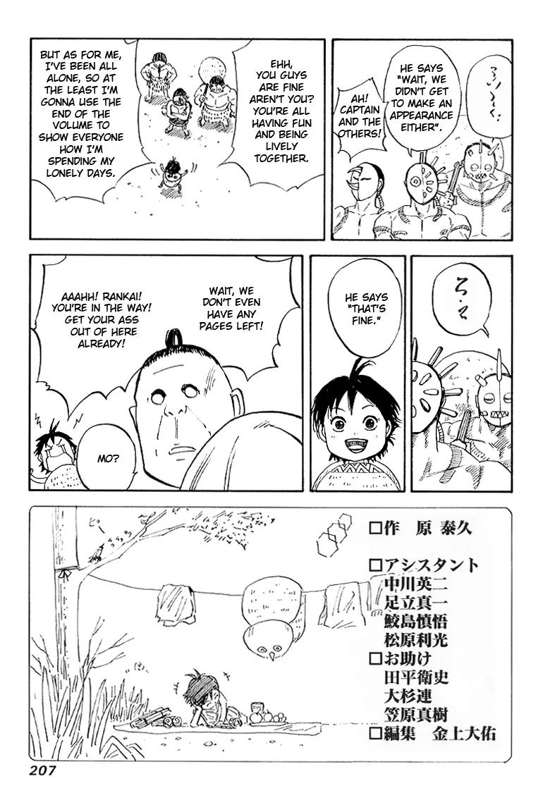 Kingdom manga, chapter 63, page 21 of 22
