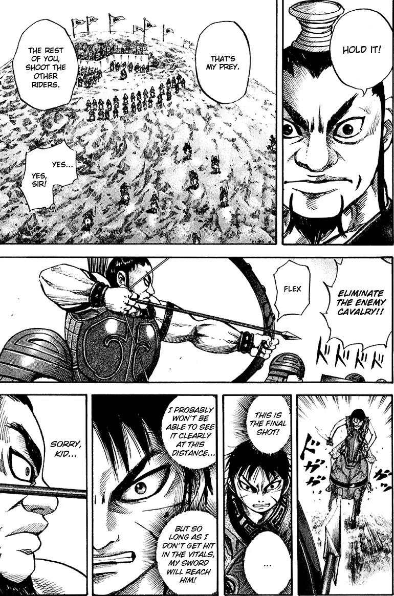 Kingdom manga, chapter 63, page 7 of 22