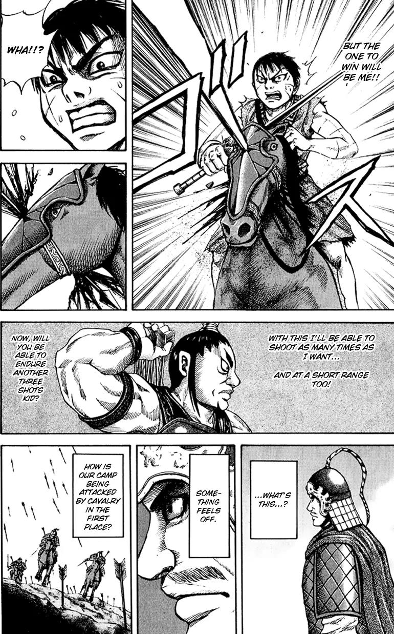 Kingdom manga, chapter 63, page 8 of 22