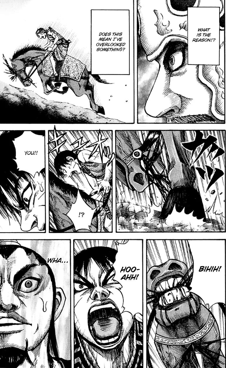 Kingdom manga, chapter 63, page 9 of 22