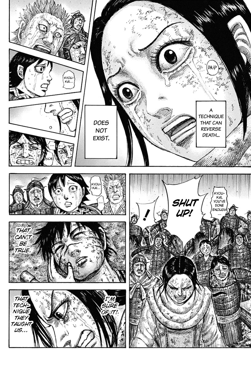 Kingdom manga, chapter 630, page 10 of 21
