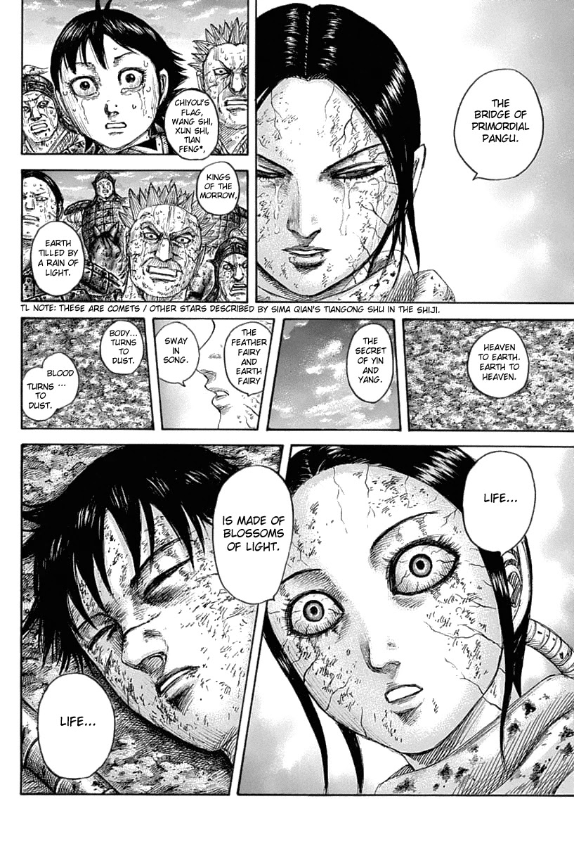 Kingdom manga, chapter 630, page 12 of 21
