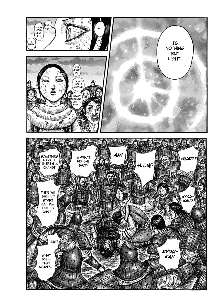 Kingdom manga, chapter 630, page 13 of 21