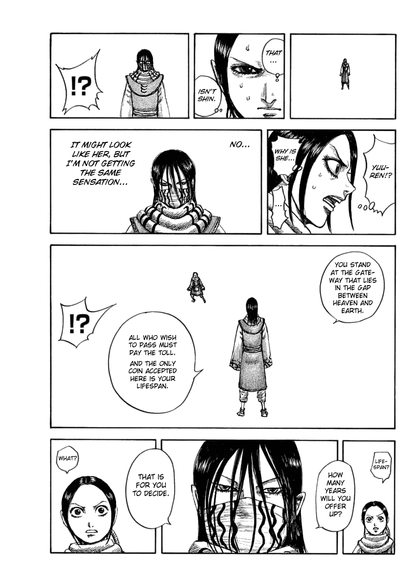 Kingdom manga, chapter 630, page 15 of 21