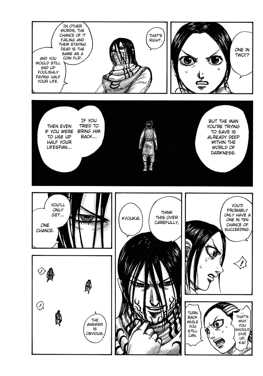Kingdom manga, chapter 630, page 17 of 21