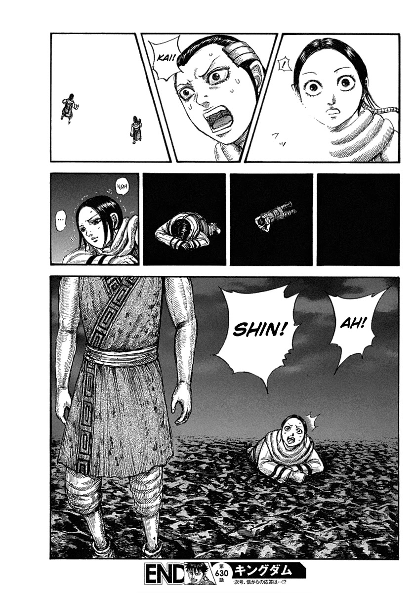 Kingdom manga, chapter 630, page 21 of 21