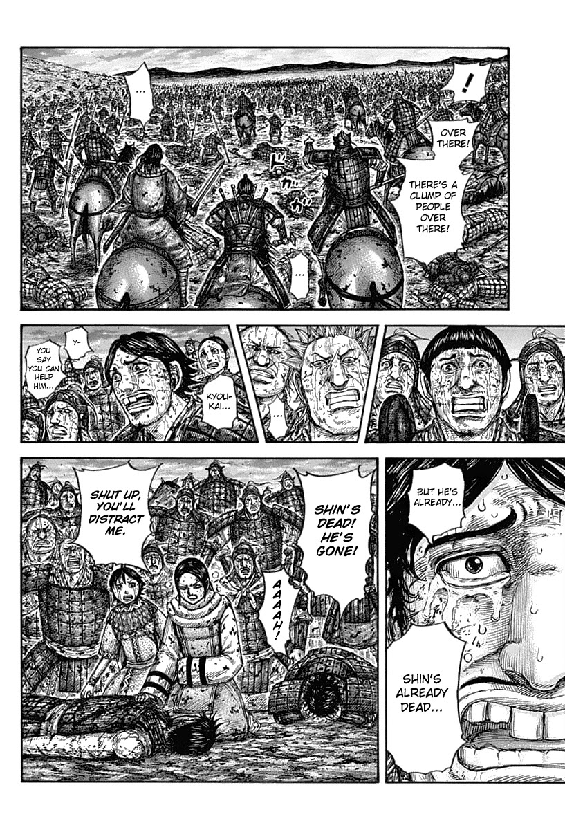 Kingdom manga, chapter 630, page 6 of 21