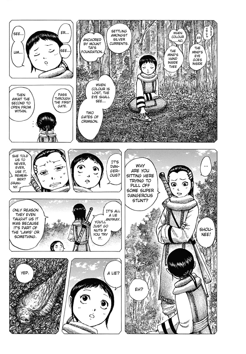 Kingdom manga, chapter 630, page 8 of 21