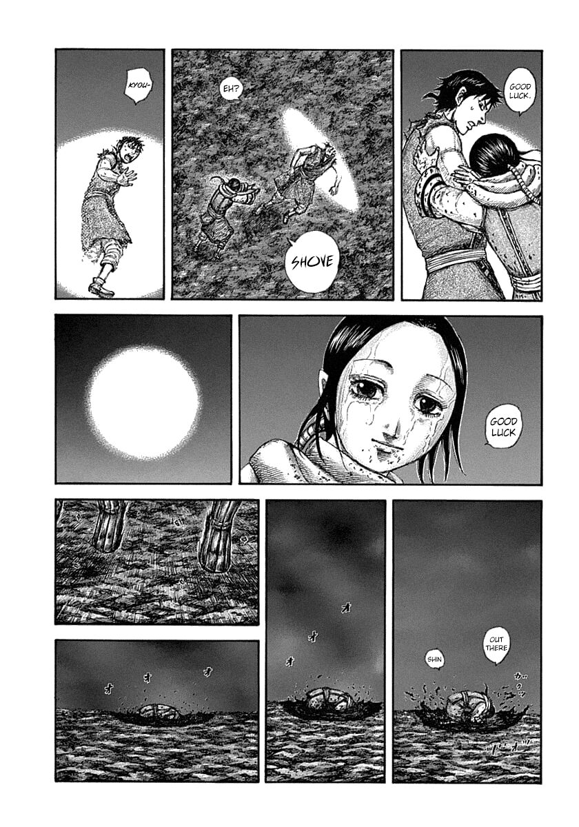 Kingdom manga, chapter 631, page 17 of 21