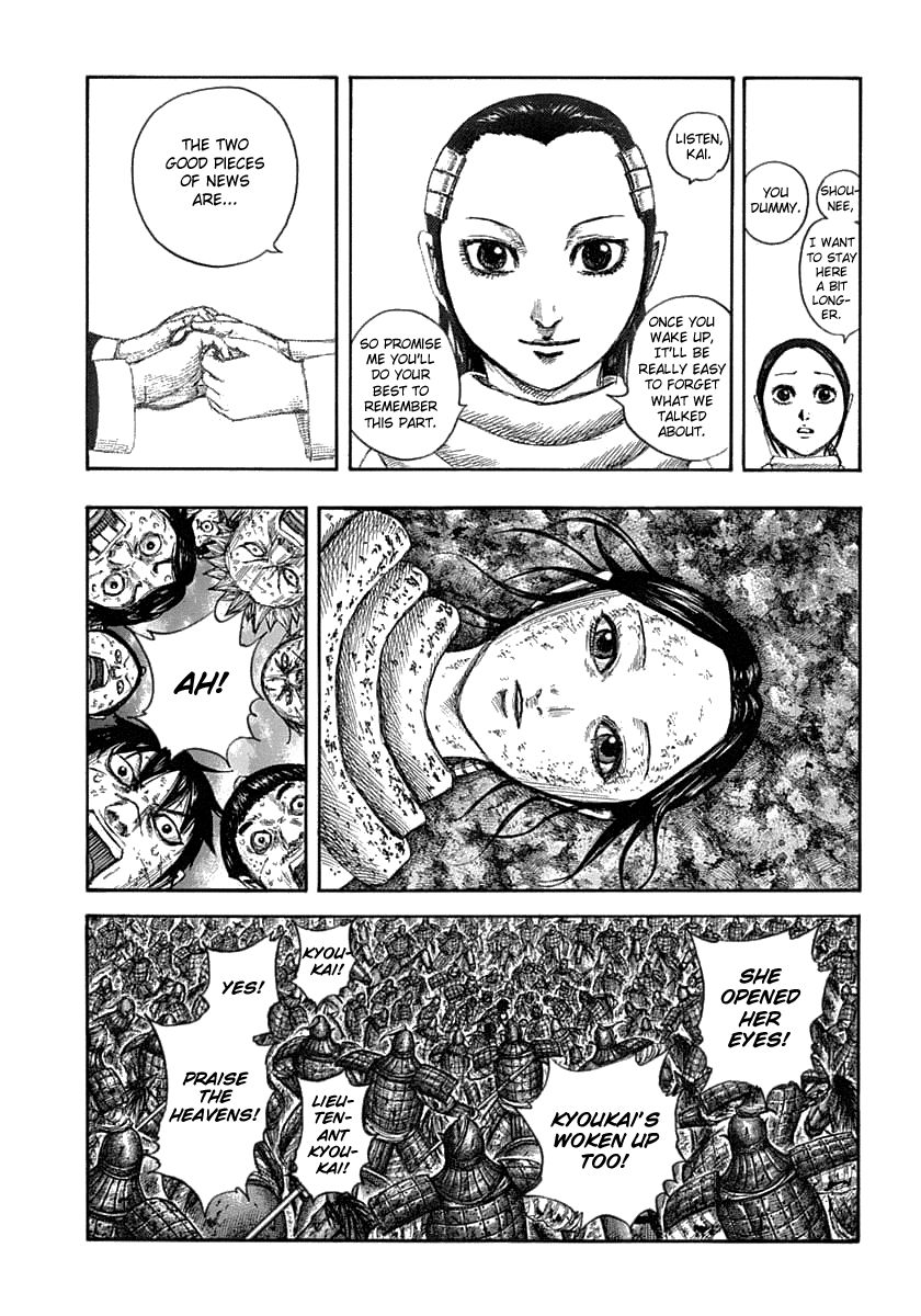 Kingdom manga, chapter 632, page 11 of 21