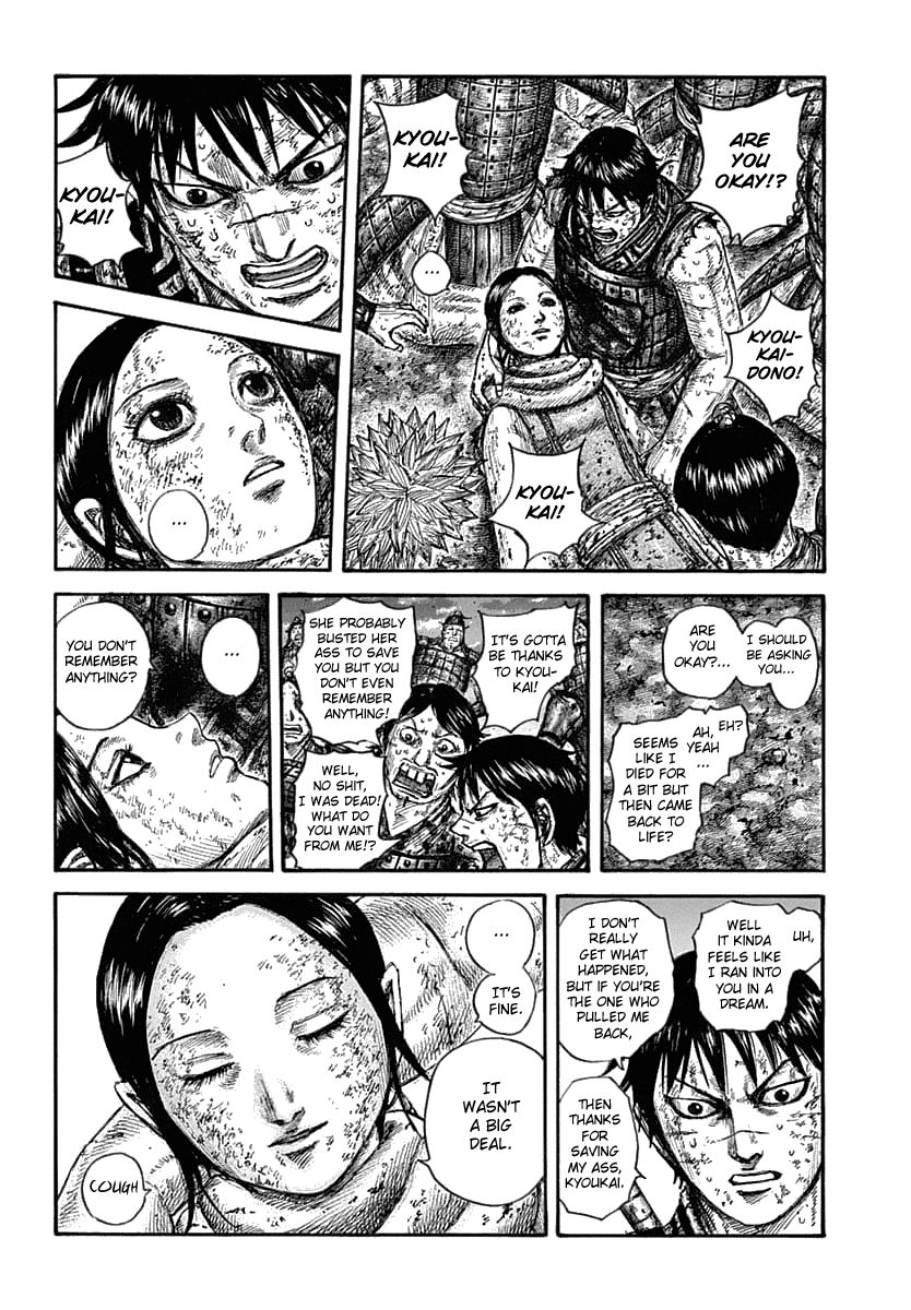 Kingdom manga, chapter 632, page 12 of 21