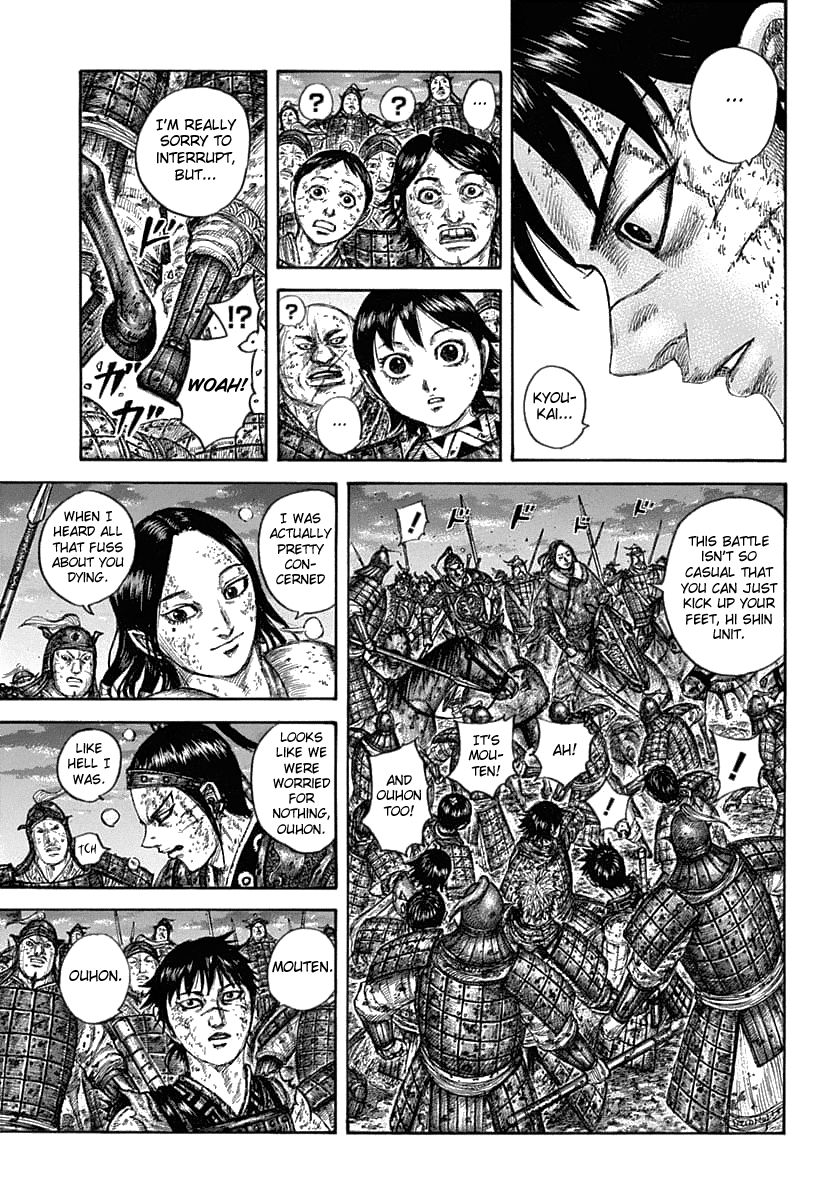 Kingdom manga, chapter 632, page 13 of 21