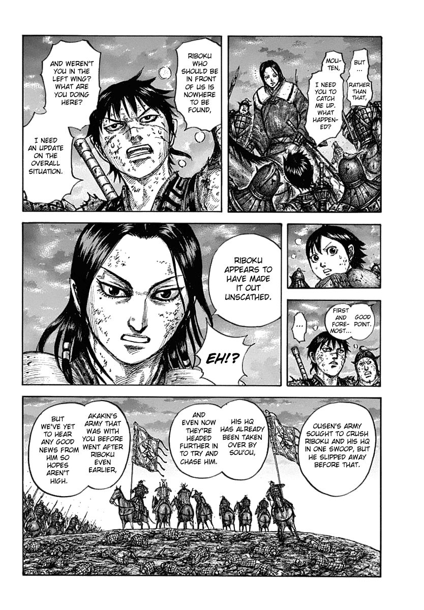 Kingdom manga, chapter 632, page 16 of 21