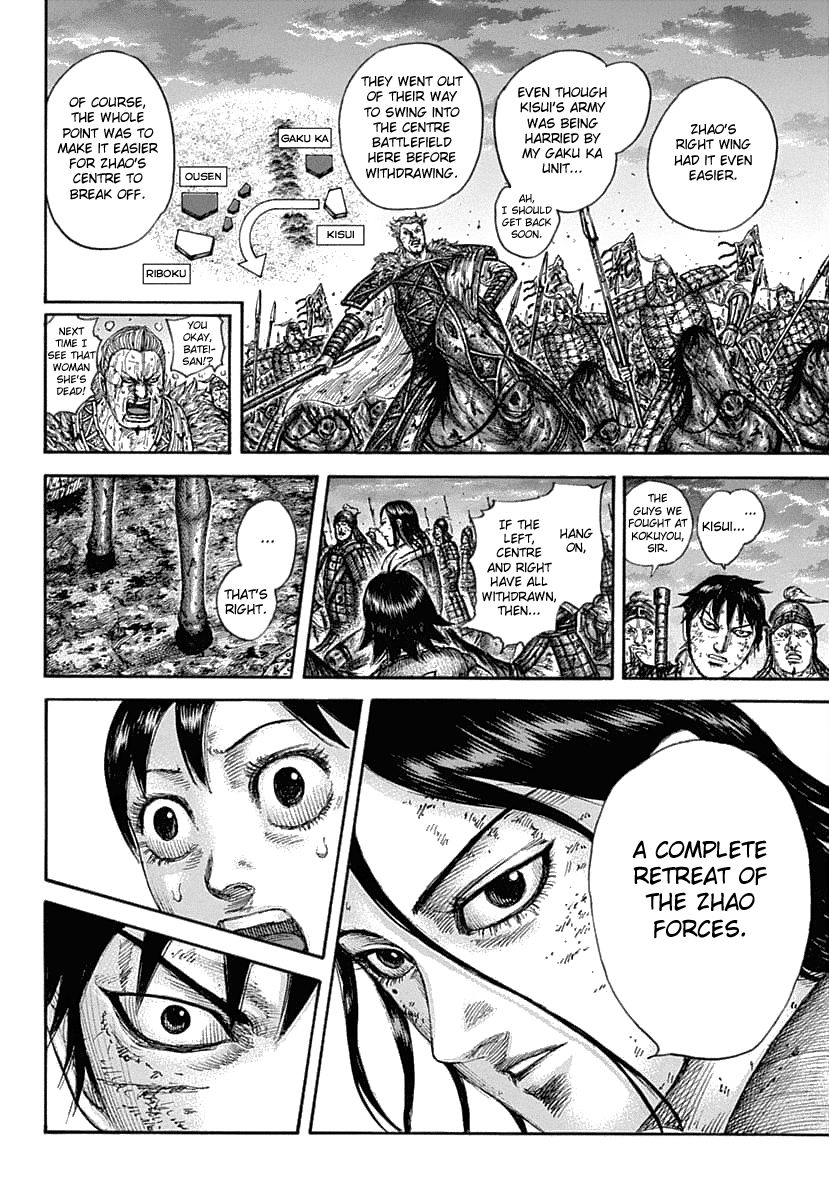 Kingdom manga, chapter 632, page 18 of 21