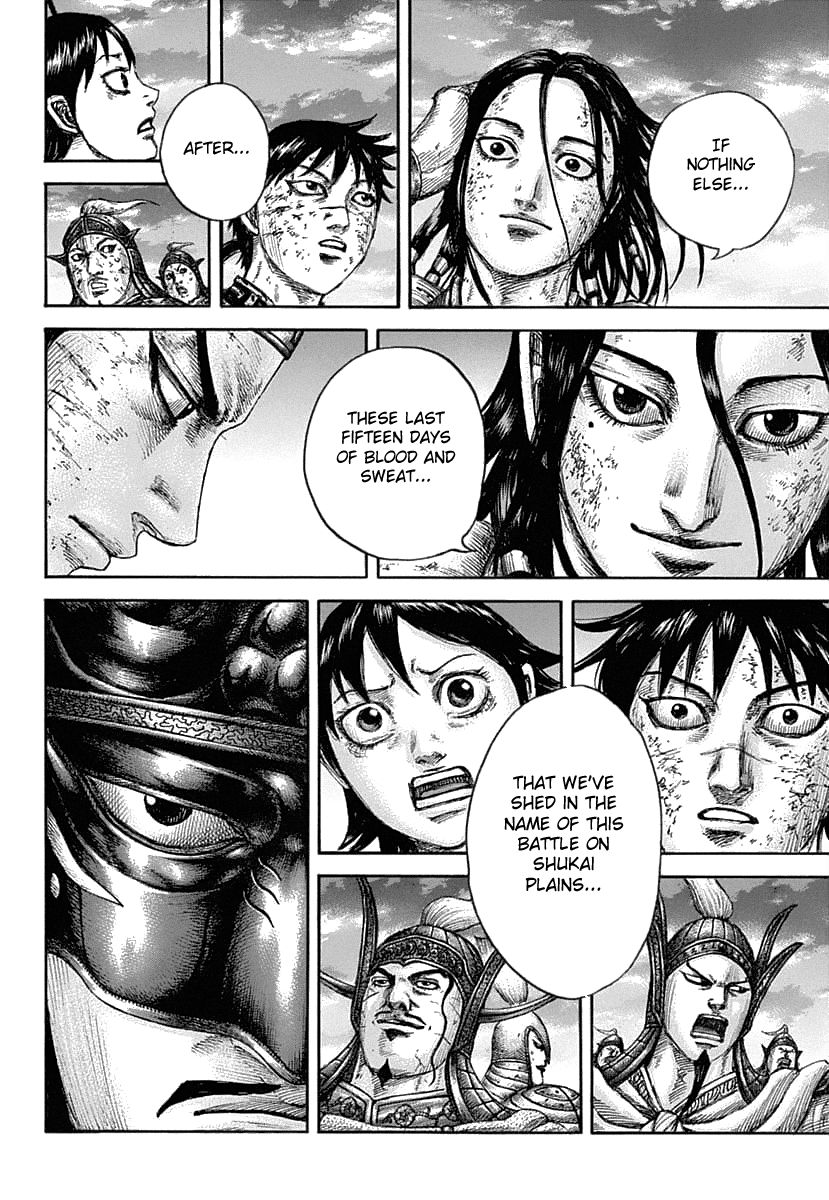 Kingdom manga, chapter 632, page 20 of 21