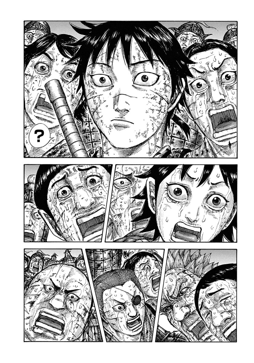 Kingdom manga, chapter 632, page 3 of 21