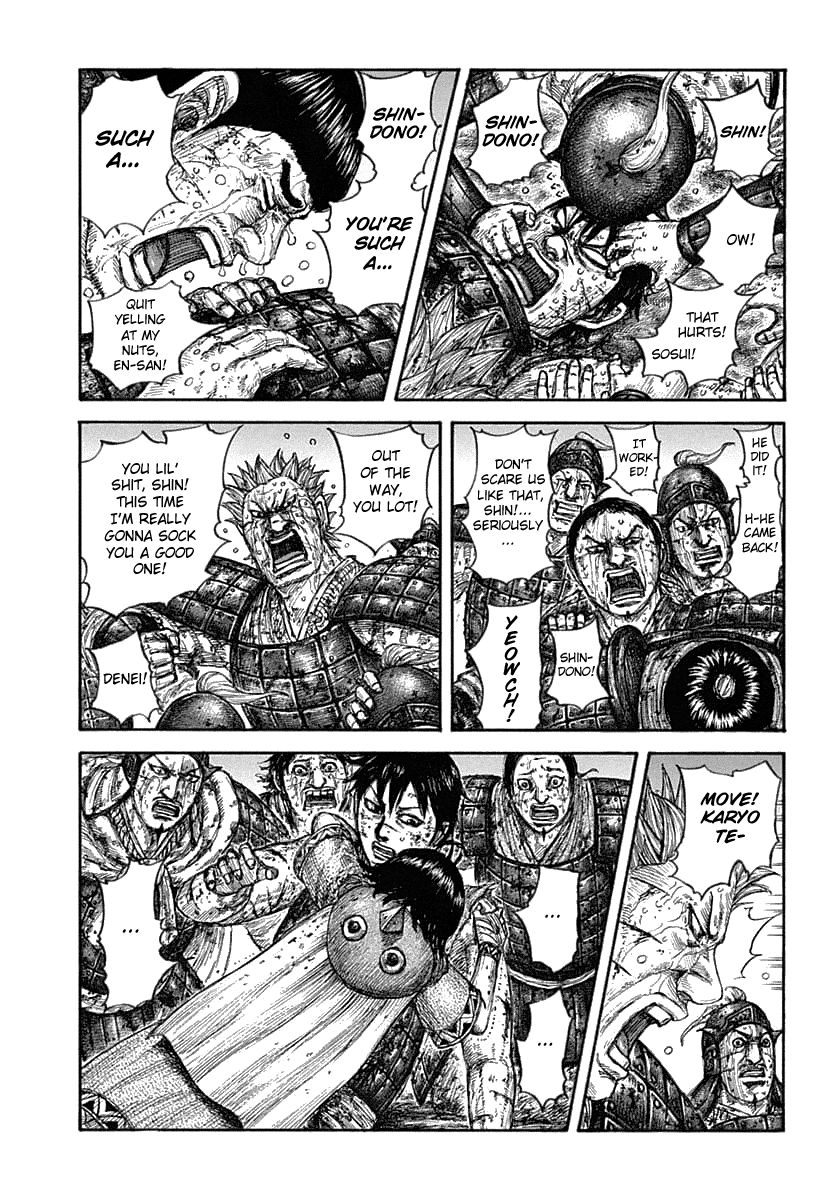 Kingdom manga, chapter 632, page 5 of 21