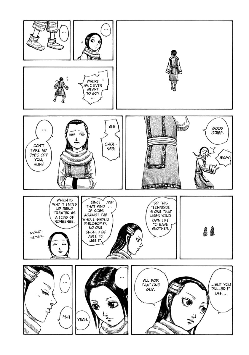Kingdom manga, chapter 632, page 7 of 21