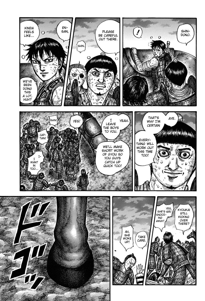 Kingdom Chapter 633 page 16 - Chapter 633: Two from Ten