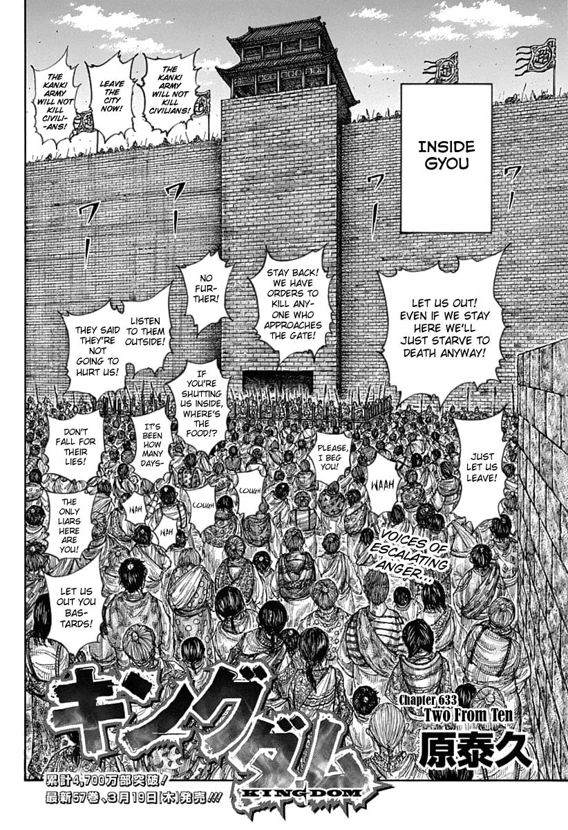 Kingdom Chapter 633 page 3 - Chapter 633: Two from Ten