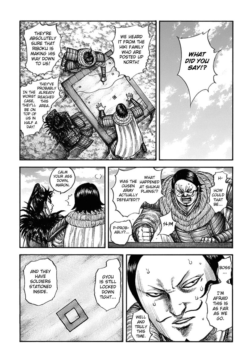 Kingdom Chapter 633 page 6 - Chapter 633: Two from Ten