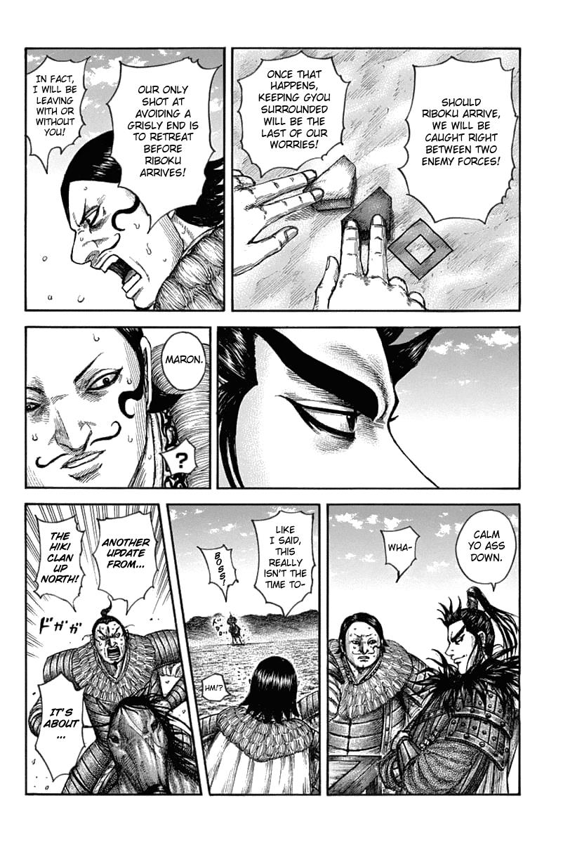 Kingdom Chapter 633 page 7 - Chapter 633: Two from Ten