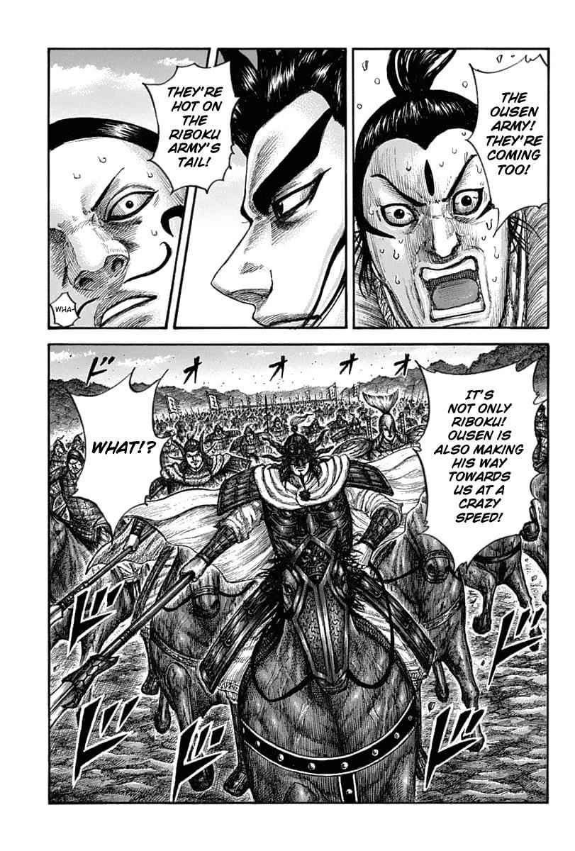 Kingdom Chapter 633 page 8 - Chapter 633: Two from Ten