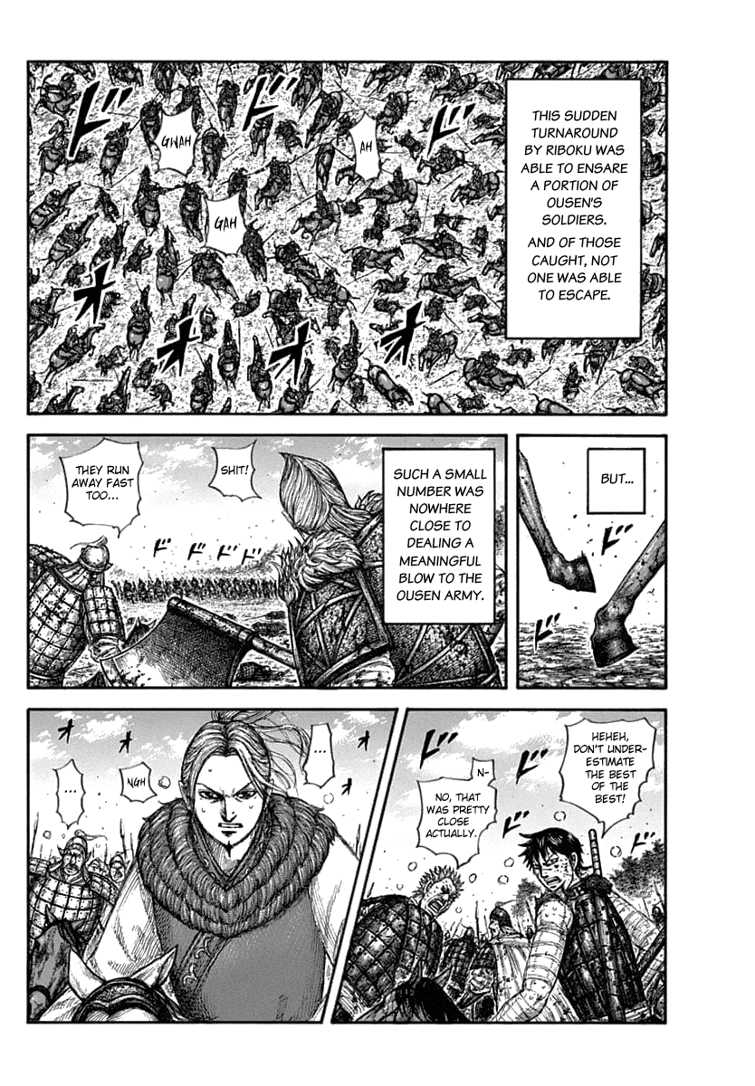 Kingdom manga, chapter 634, page 12 of 22