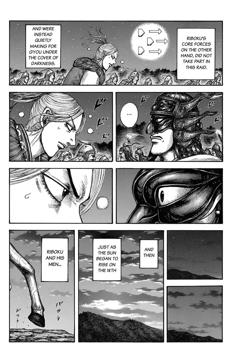 Kingdom manga, chapter 634, page 14 of 22