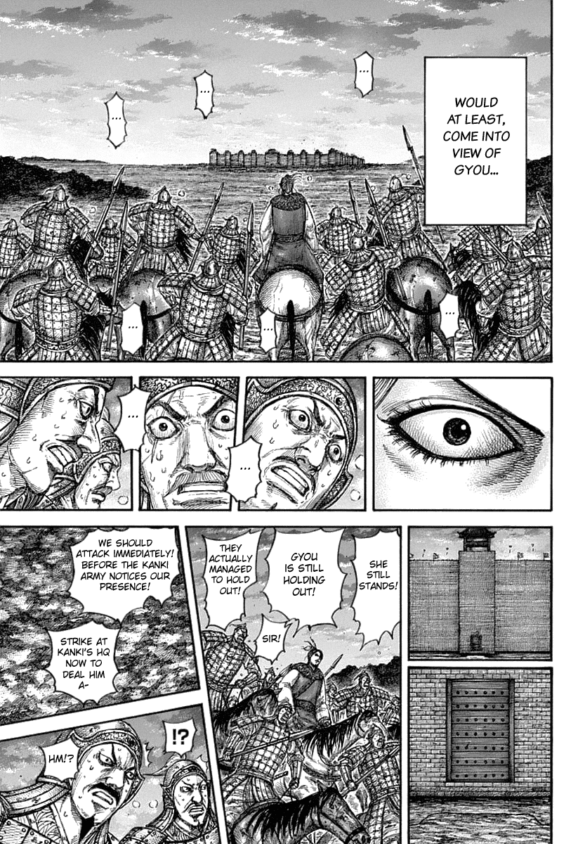 Kingdom manga, chapter 634, page 15 of 22
