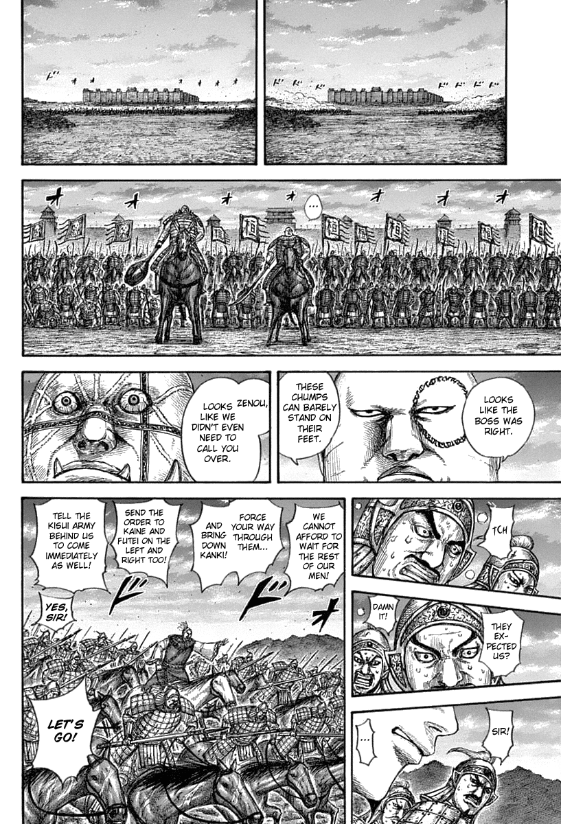 Kingdom manga, chapter 634, page 16 of 22
