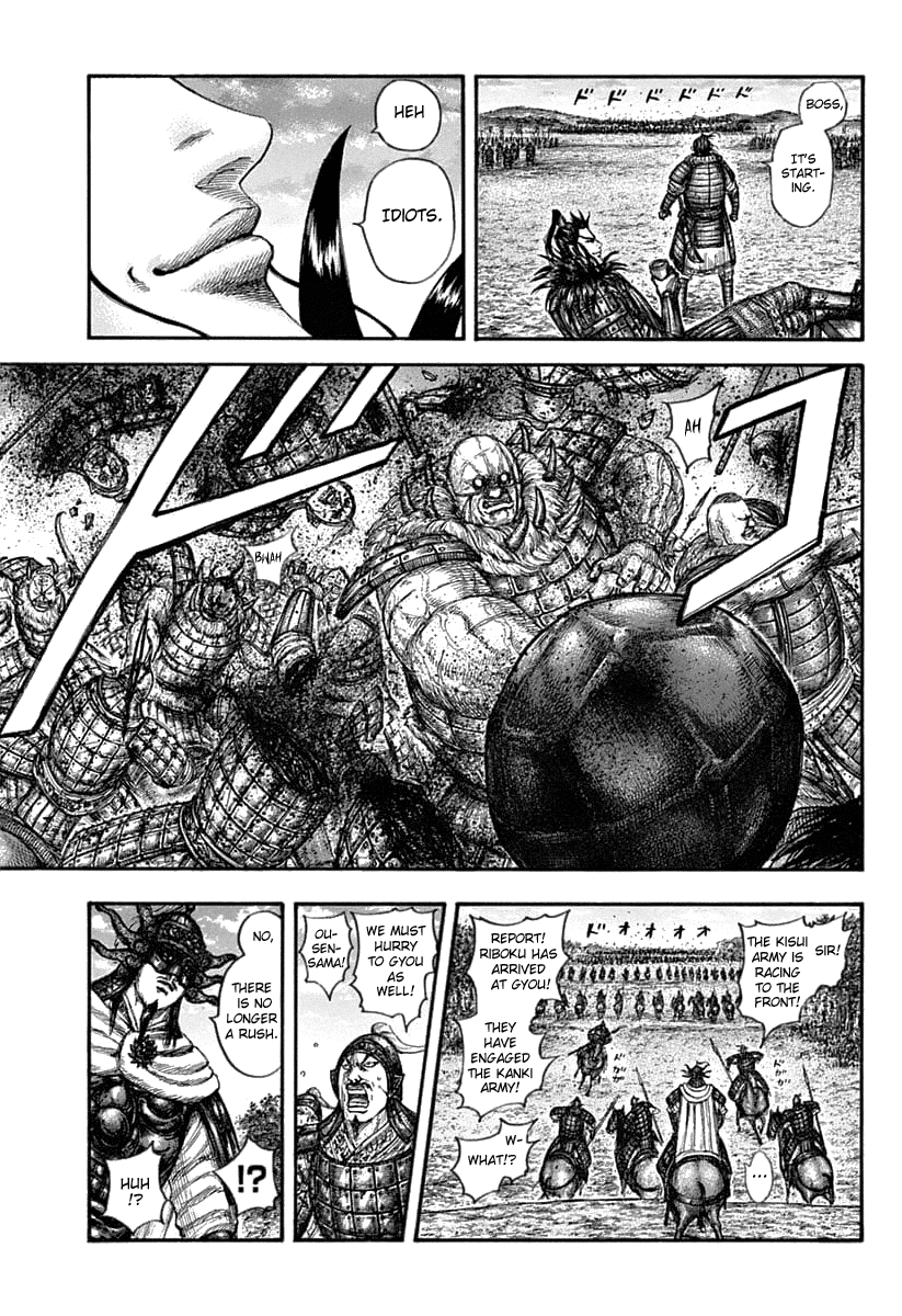 Kingdom manga, chapter 634, page 17 of 22