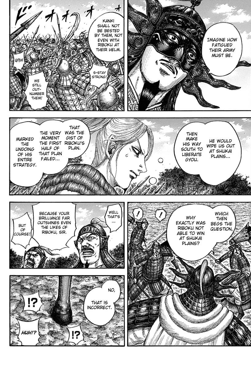 Kingdom manga, chapter 634, page 18 of 22