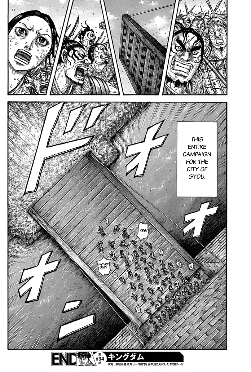 Kingdom manga, chapter 634, page 22 of 22