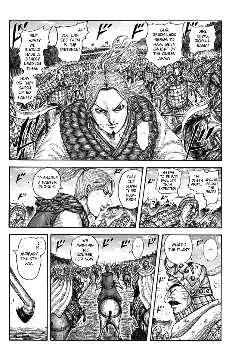 Kingdom manga, chapter 634, page 4 of 22