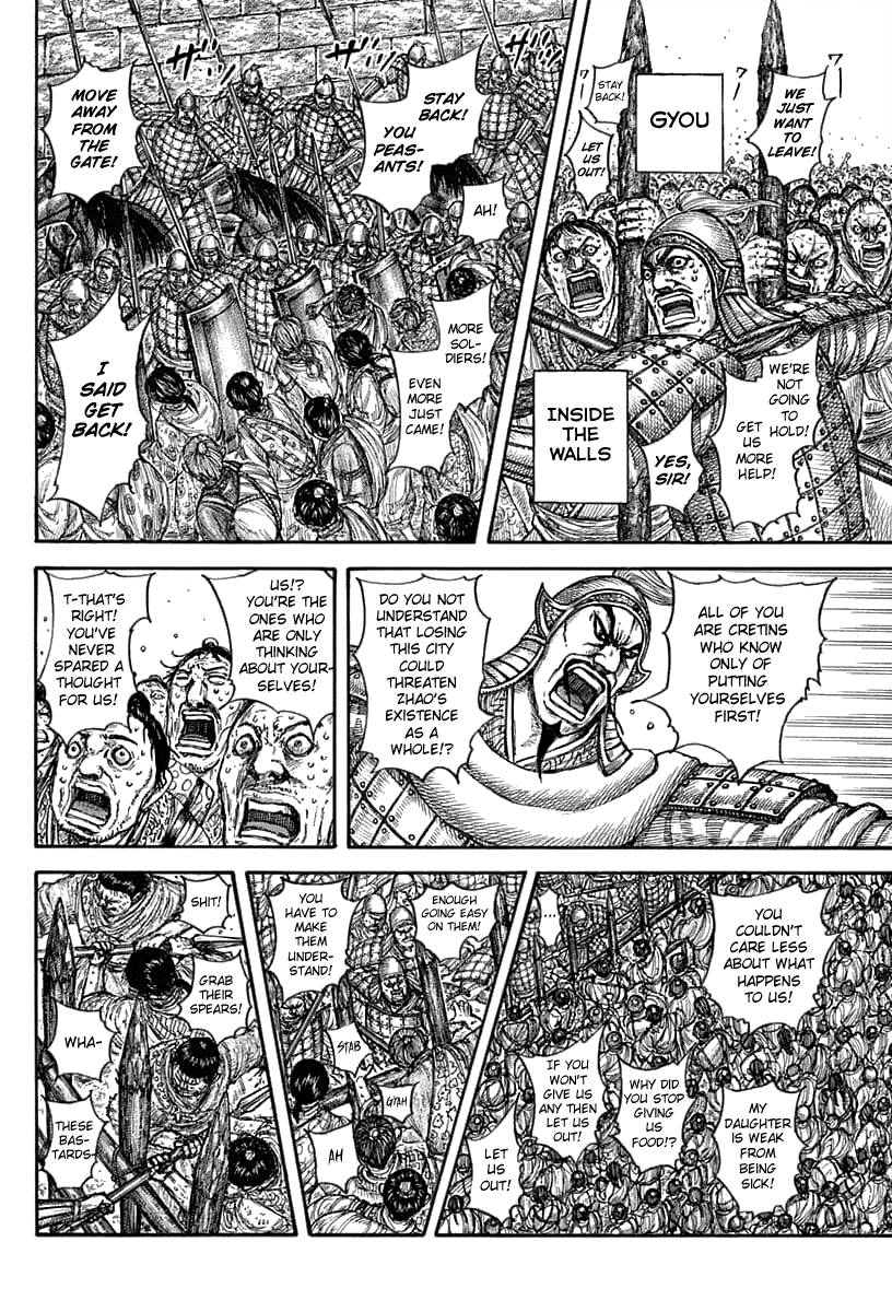 Kingdom manga, chapter 634, page 6 of 22