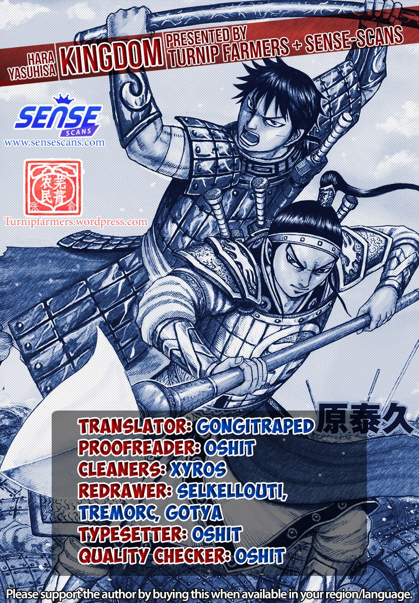 Kingdom Chapter 635 page 1 - Chapter 635: Mountain of Treasure