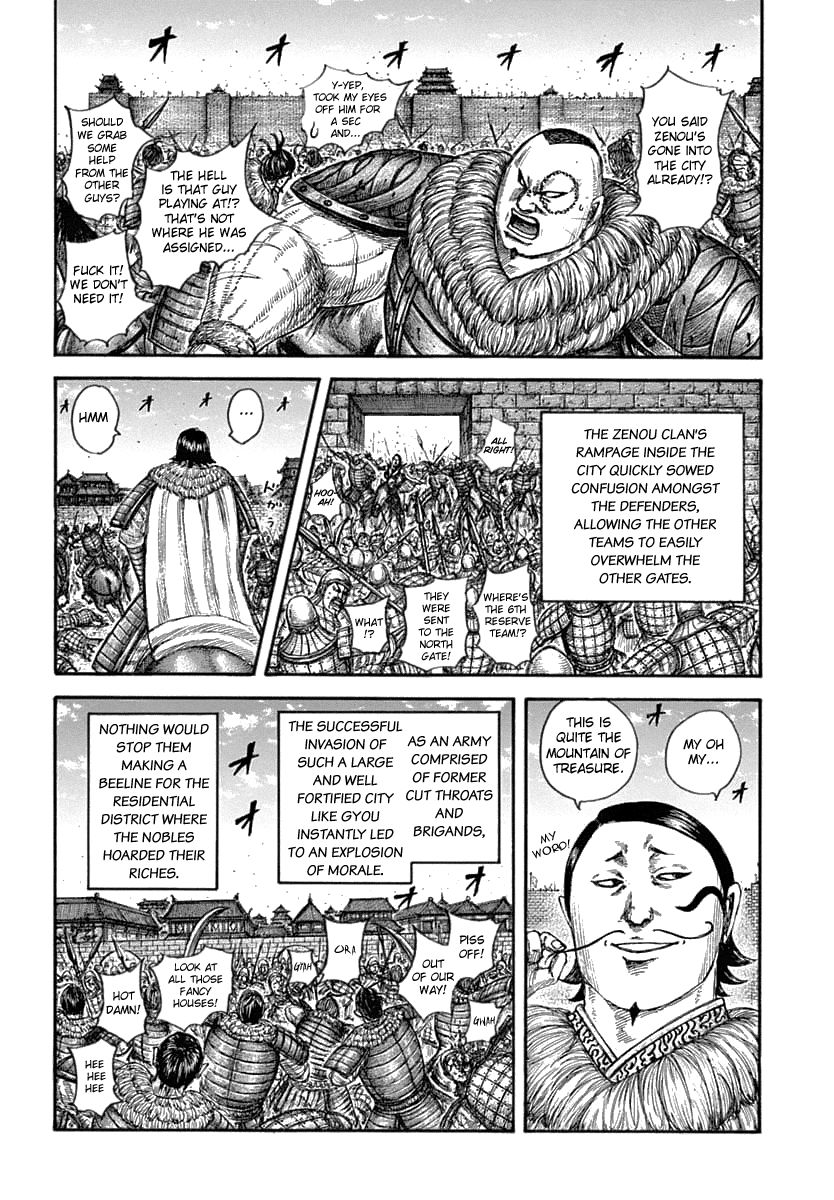 Kingdom Chapter 635 page 12 - Chapter 635: Mountain of Treasure