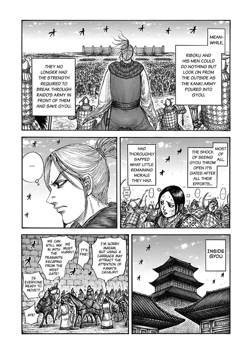 Kingdom Chapter 635 page 13 - Chapter 635: Mountain of Treasure