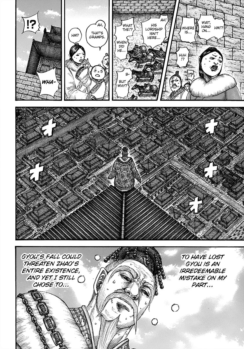 Kingdom Chapter 635 page 14 - Chapter 635: Mountain of Treasure